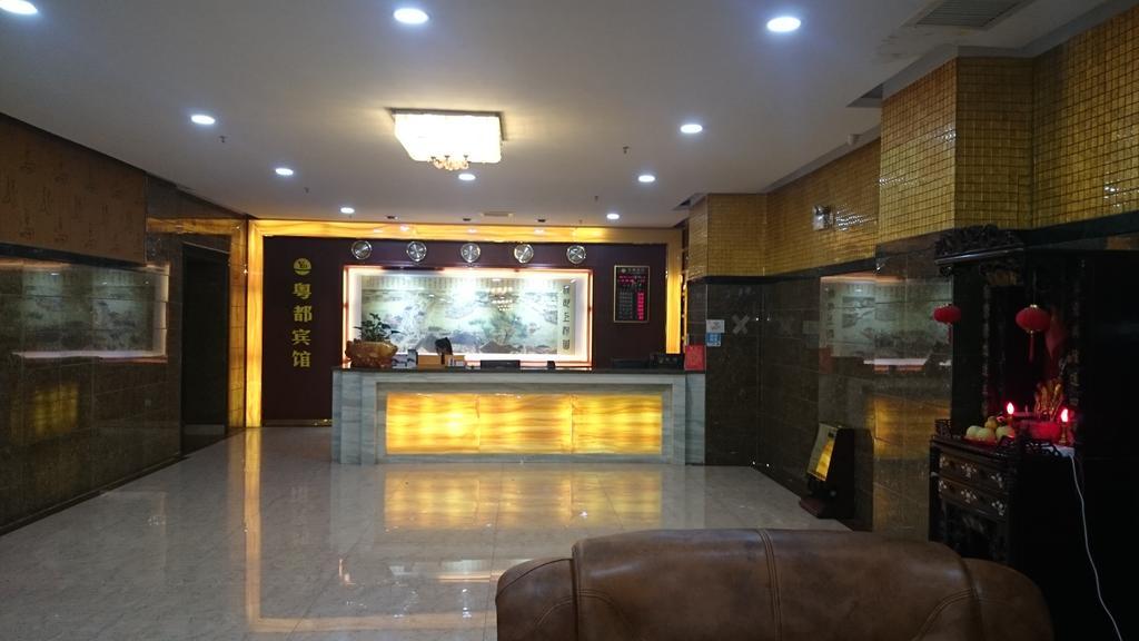 Guangzhou Yuedu Hotel Exterior foto