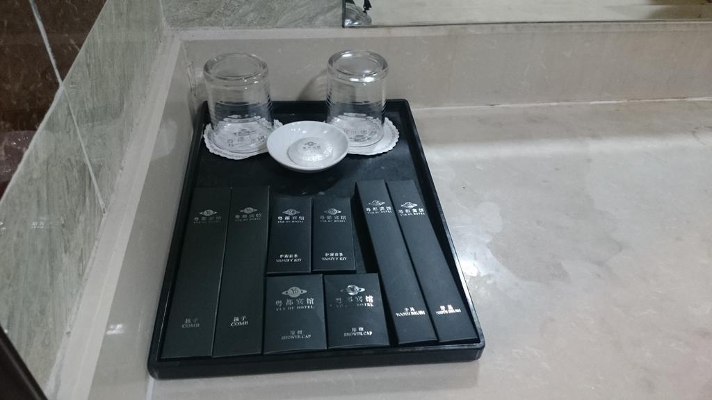 Guangzhou Yuedu Hotel Cameră foto