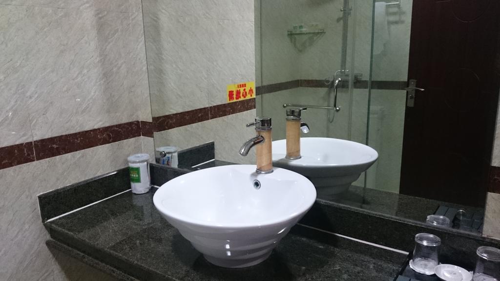 Guangzhou Yuedu Hotel Cameră foto