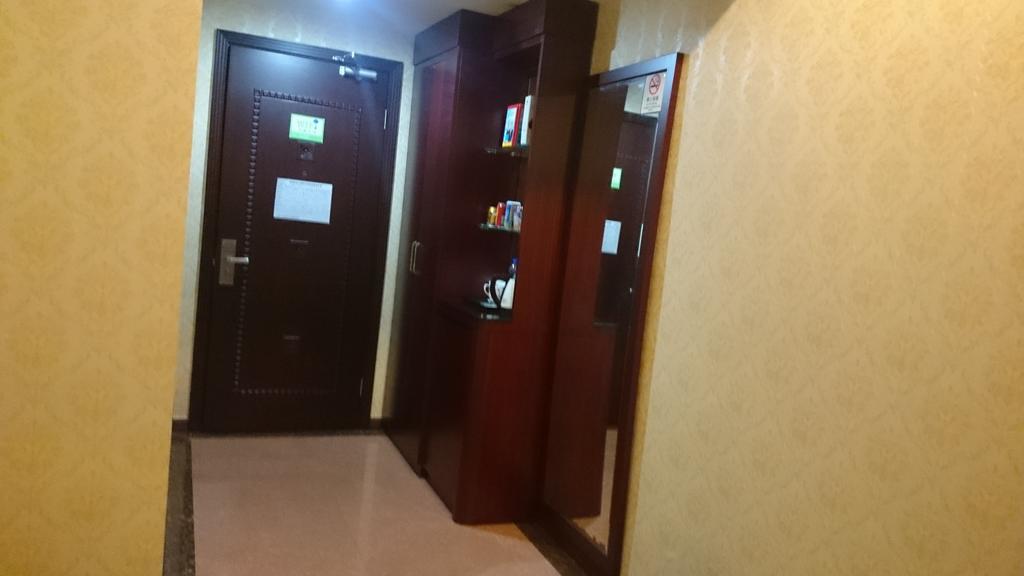 Guangzhou Yuedu Hotel Cameră foto